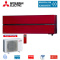 Mitsubishi Electric Set 2 Wandgeräte Diamond WiFi 1,8/3,5kW MSZ-LN18VG2R+MSZ-LN35VG2R + MXZ-2F53VF4