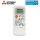 Mitsubishi Electric PAR-FL32MA Infrarot-Fernbedienung