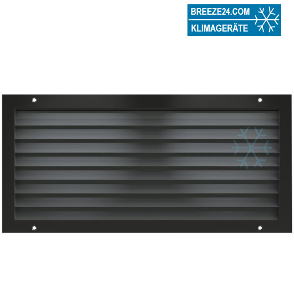 Sichtschutzgitter Aluminium