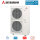 Mitsubishi Heavy - FDC224KXZME1 VRF-Außengerät 22,4 kW (400 V) für 1 bis 22 Innengeräte