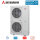 Mitsubishi Heavy FDC224KXZPE1 VRF-Außengerät 22,4 kW (400 V) für 1 bis 8 Innengeräte