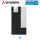 Mitsubishi Heavy Tower 5,0 kW - ECU181 R410A