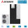 Mitsubishi Heavy Set Tower 19,0 kW - ECU181 + FDC200VSA | Raumgröße 190 - 200 m² | R410A | 400 Volt