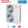 Toshiba MCY-MHP0404HS-E VRF-Außengerät für bis zu 8 Innengeräte 12,1 kW